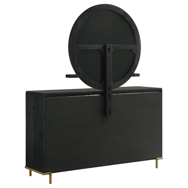 Arini Dresser with Mirror