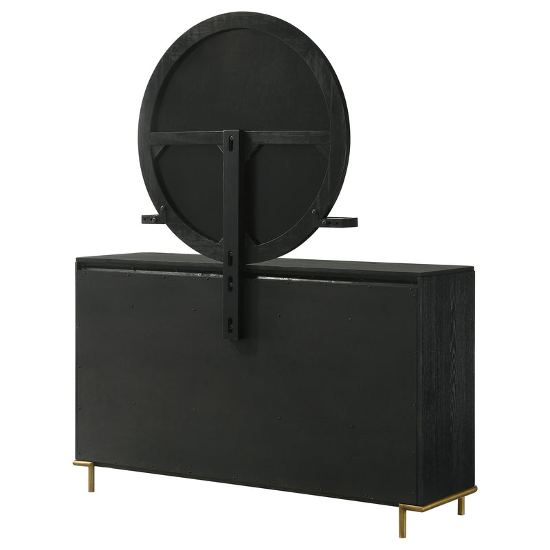 Arini Dresser with Mirror